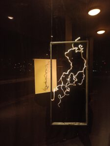 Masoud Shahsavari -Sadness in Frames, #AertWindowAtFridhemsplan DUO Contradiction